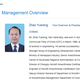 A screenshot from Comac’s website.